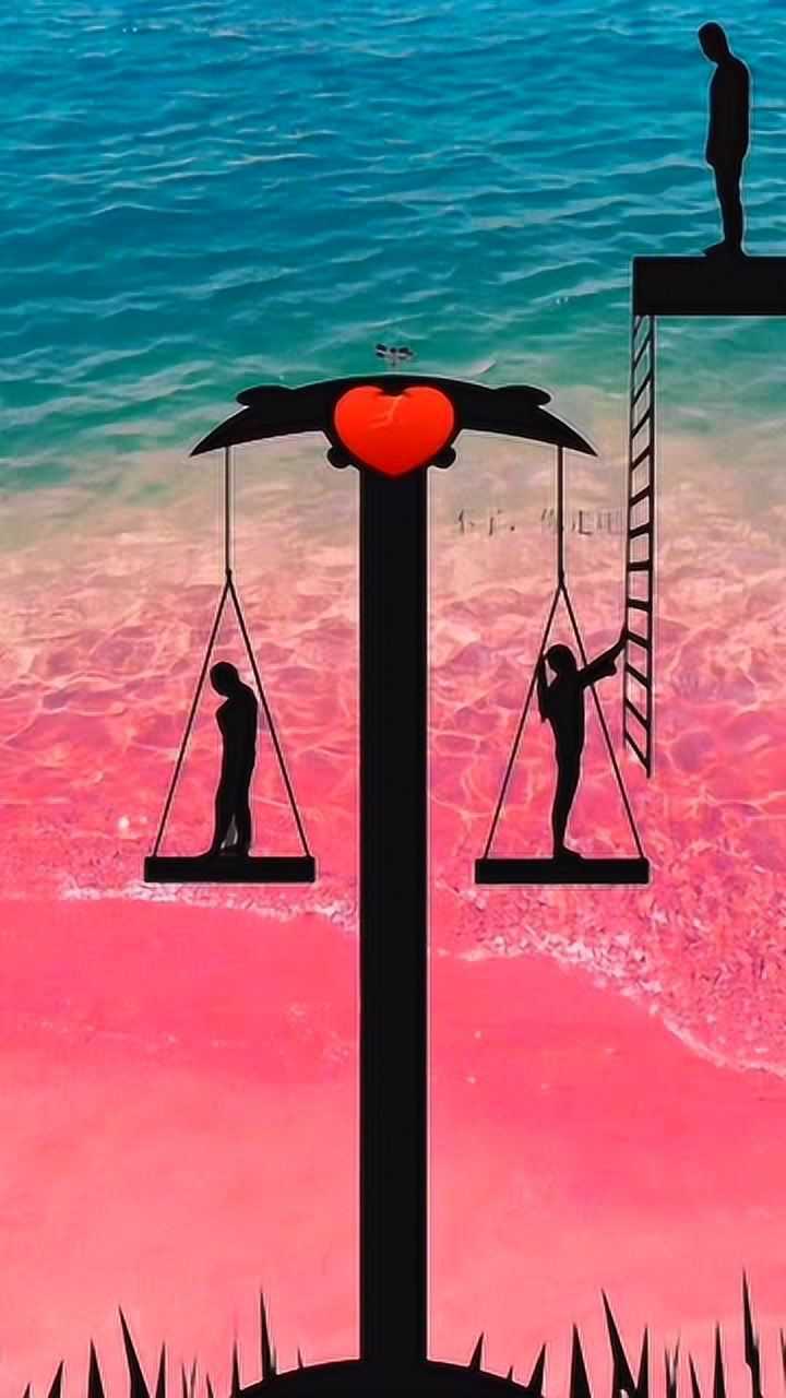 真正的爱情,一定是双方相互付出才能长久