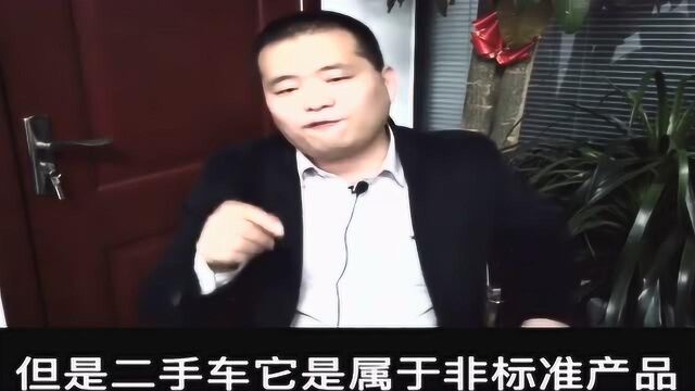 15万的宝马523可以买到!但是没有意义啊!