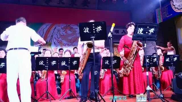 他们演奏的黎巴嫩乐曲《愉快的旅行》;十分罕见,曲调爽朗