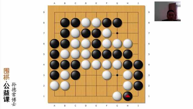 博士讲围棋【5】丨九路棋盘实战(上)