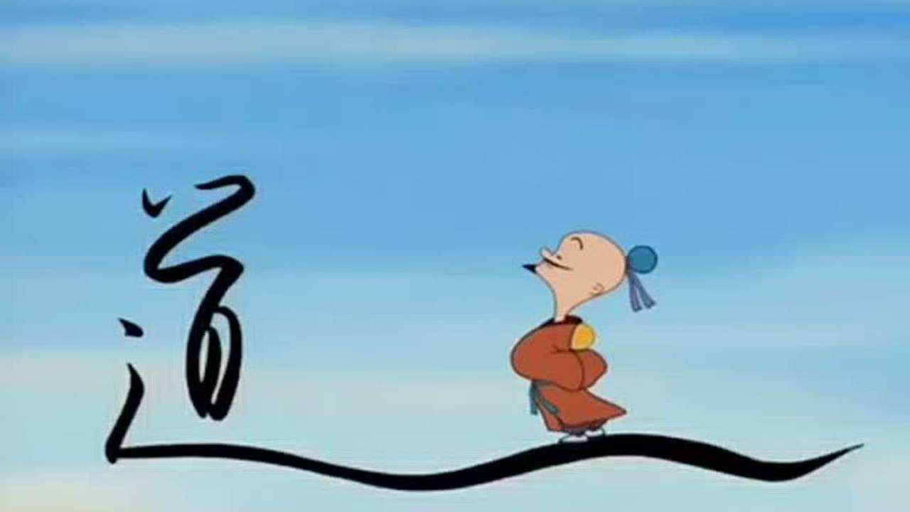 《庄子说》鼓盆而歌_腾讯视频