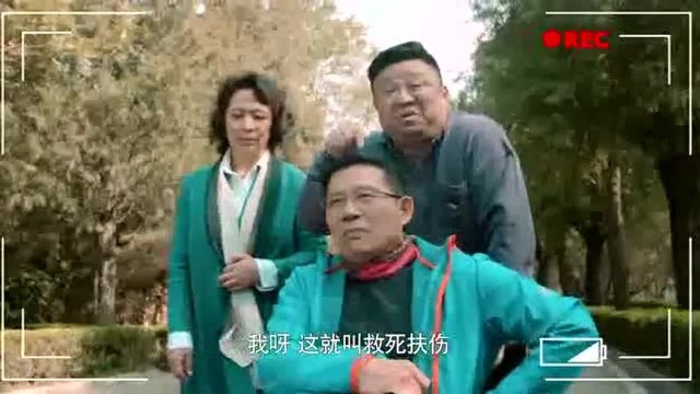 《远方的家》陈宝山改变看法深觉富伯恒其实是个有心之人,一起看看吧