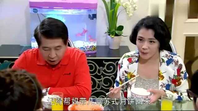 女儿突然变的好乖,妈妈特别高兴,儿子提醒妈妈姐姐有问题