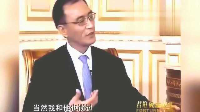 看陈晓是怎么评价国美和黄光裕的!