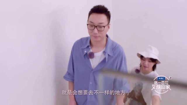 周笔畅摄影作品大观赏,丁丁张硬聊话题,瞬间垮掉!