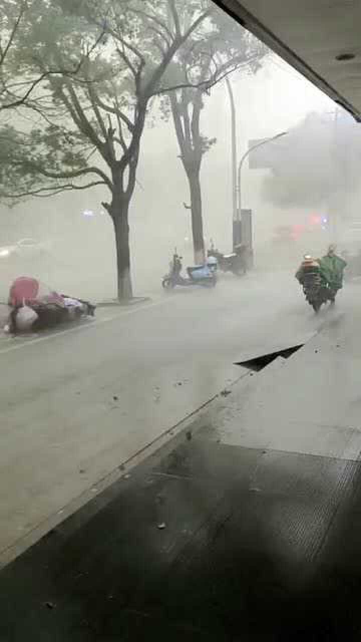 江西刮大风,人都飞起来了_高清1080P在线观看平台_腾讯视频