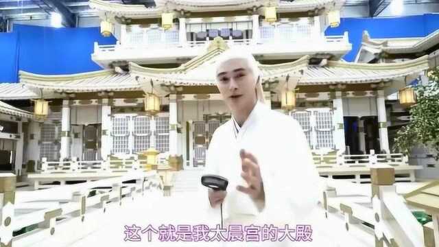 东华帝君的vlog来啦~