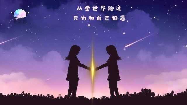 什么是正念冥想 | 缓解焦虑抑郁的有效方法 | 心理学 | 酷炫脑