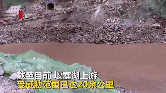 金沙江堰塞湖:水位上涨转移上万人,波罗乡成孤岛两村被淹没