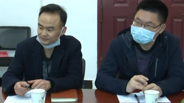 中央企业横峰县贫困劳动力招聘工作部署会召开