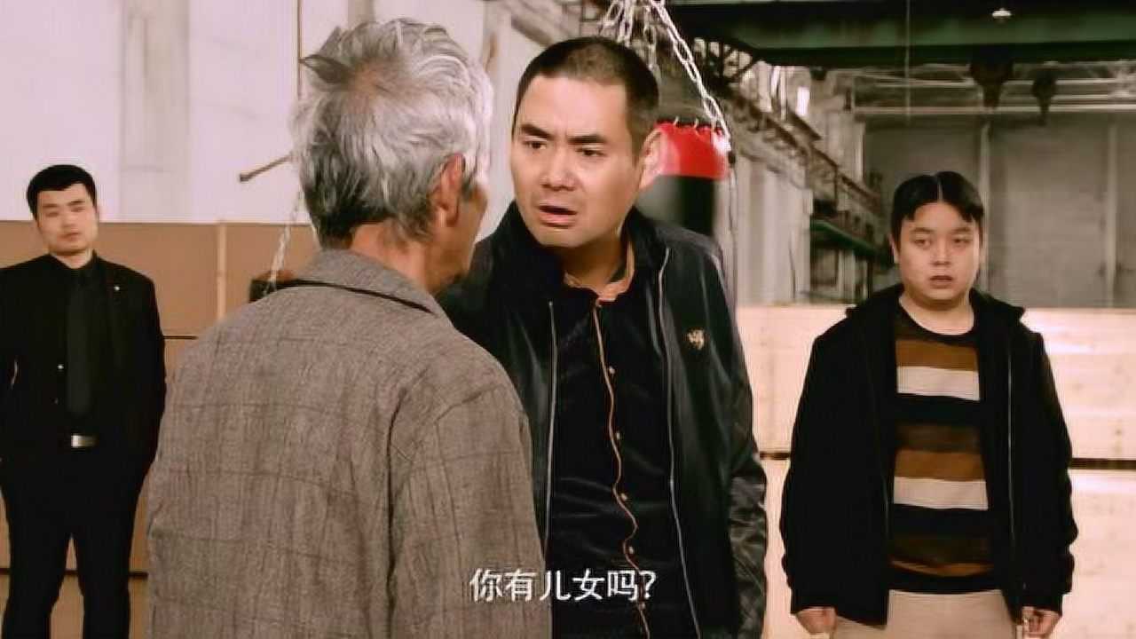 行有行规,账不过半,重新写个欠条就算是黄了