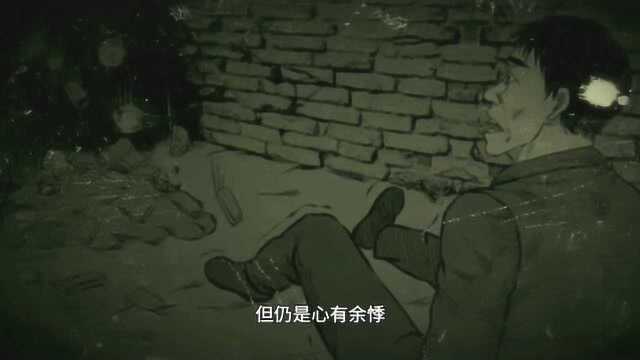 民间故事收集录 06:《阴阳路》