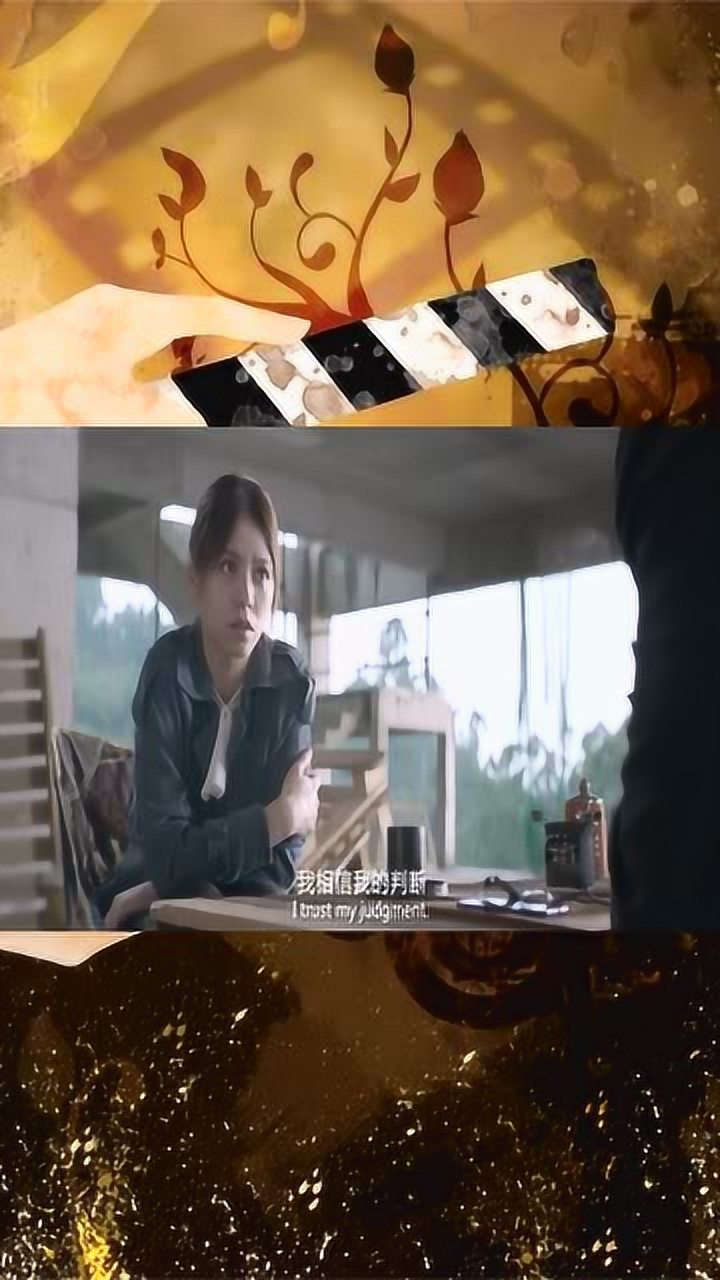 西虹市首富女神被绑架沈腾却在ktv大唱忘忧草