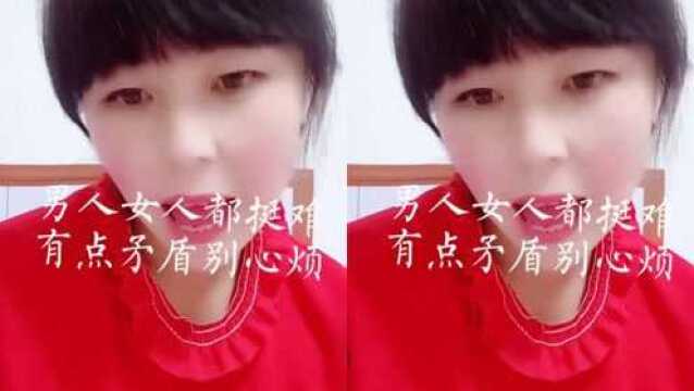 夫妻生活,都进来听听,句句大实话