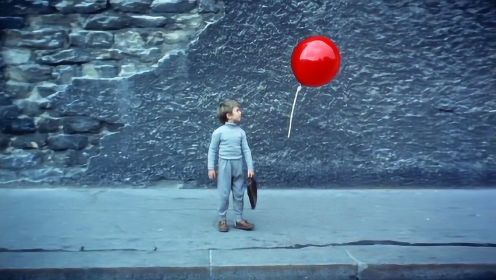 男孩捡到一只红色气球，不仅每天陪他上学，还能听懂人话