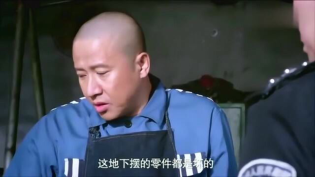 男犯人监狱劳改,谁知却是个王者,一出手管教立马加分减刑