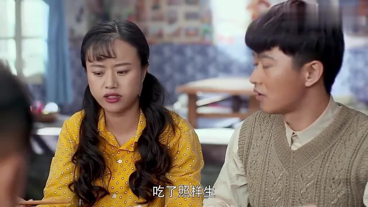 俺娘田小草全家都在吃饭却让小草去干活