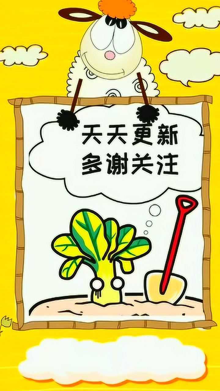 原来你是这样的小黄飞满嘴跑火车扯起犊子刹不住车