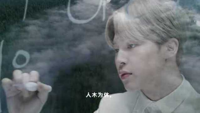 北京现代 x BTS | 氢未来,更清新