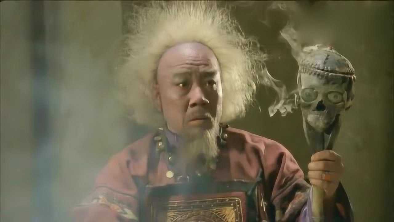 林正英经典片段鬼咬鬼:肥宝丈人中了降头,九叔为了救他,亲自出马大战