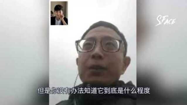 武汉来信27 | 艺术家郑达:面对记忆和失去