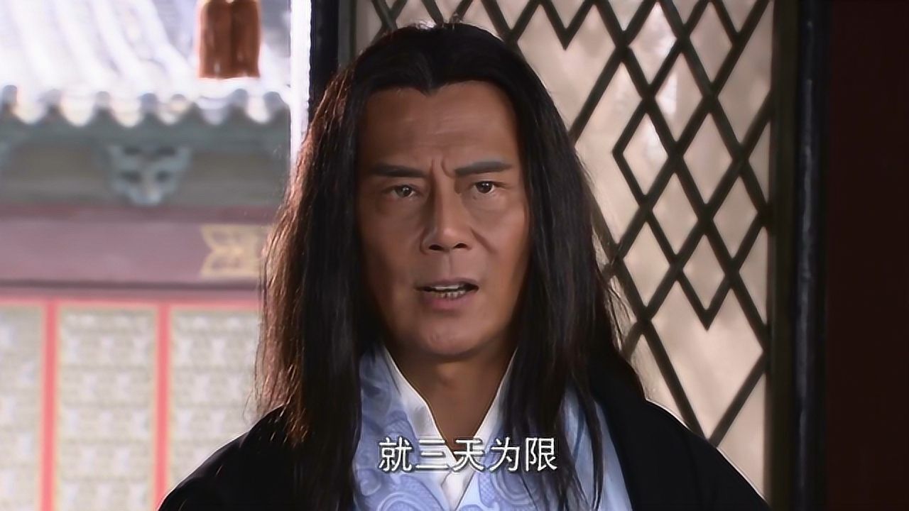 石敢当之雄峙天东民间三大难缠之人各个都不好对付奎刚竟还想感化他们