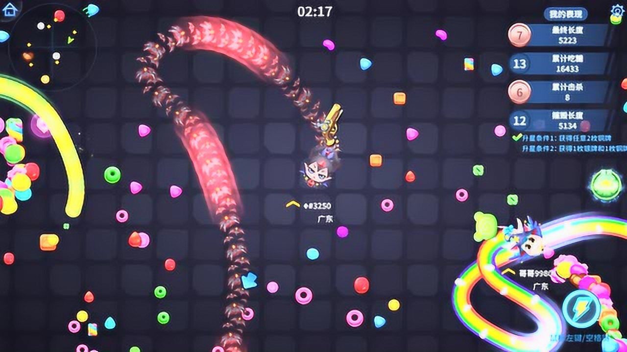 蛇蛇争霸:这蛇皮肤怎么看不明白呢