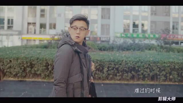 韦琪的一首备胎,送给被伤过的你