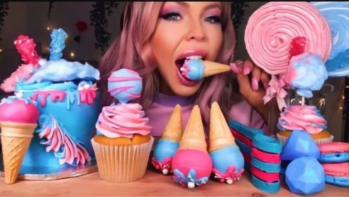 解压咀嚼音吃播：吃棉花糖蛋糕，冰激凌蛋糕，爆爆珠、冰淇淋甜筒！