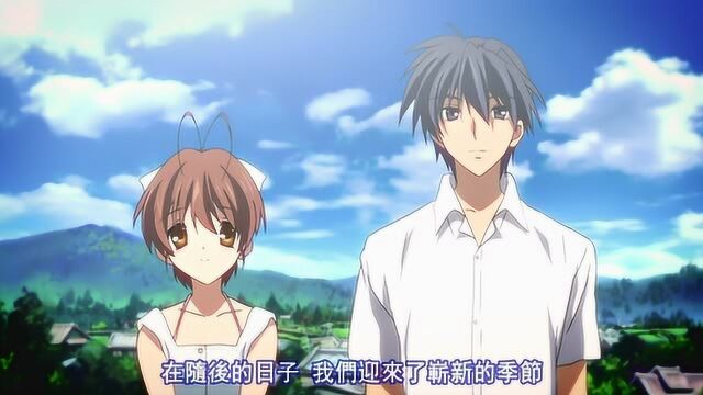 [CLANNAD~AFTER STORY~]小小的手心