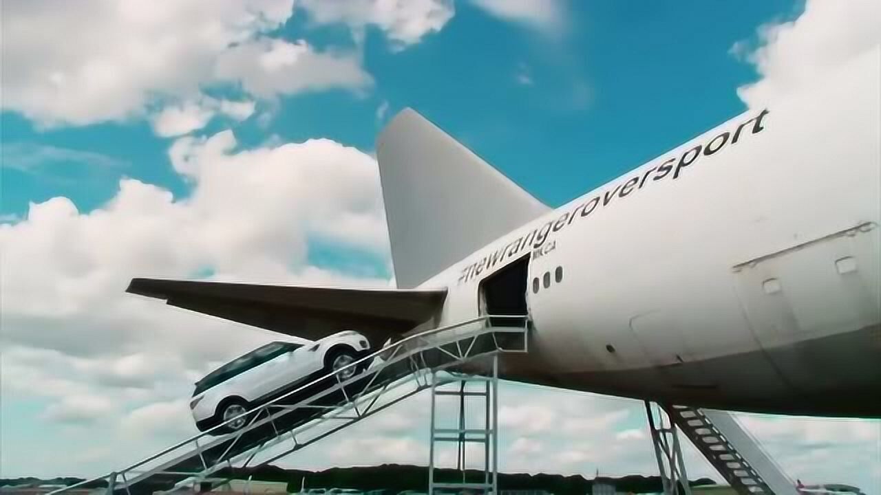 空运汽车装卸全过程科技足够发达