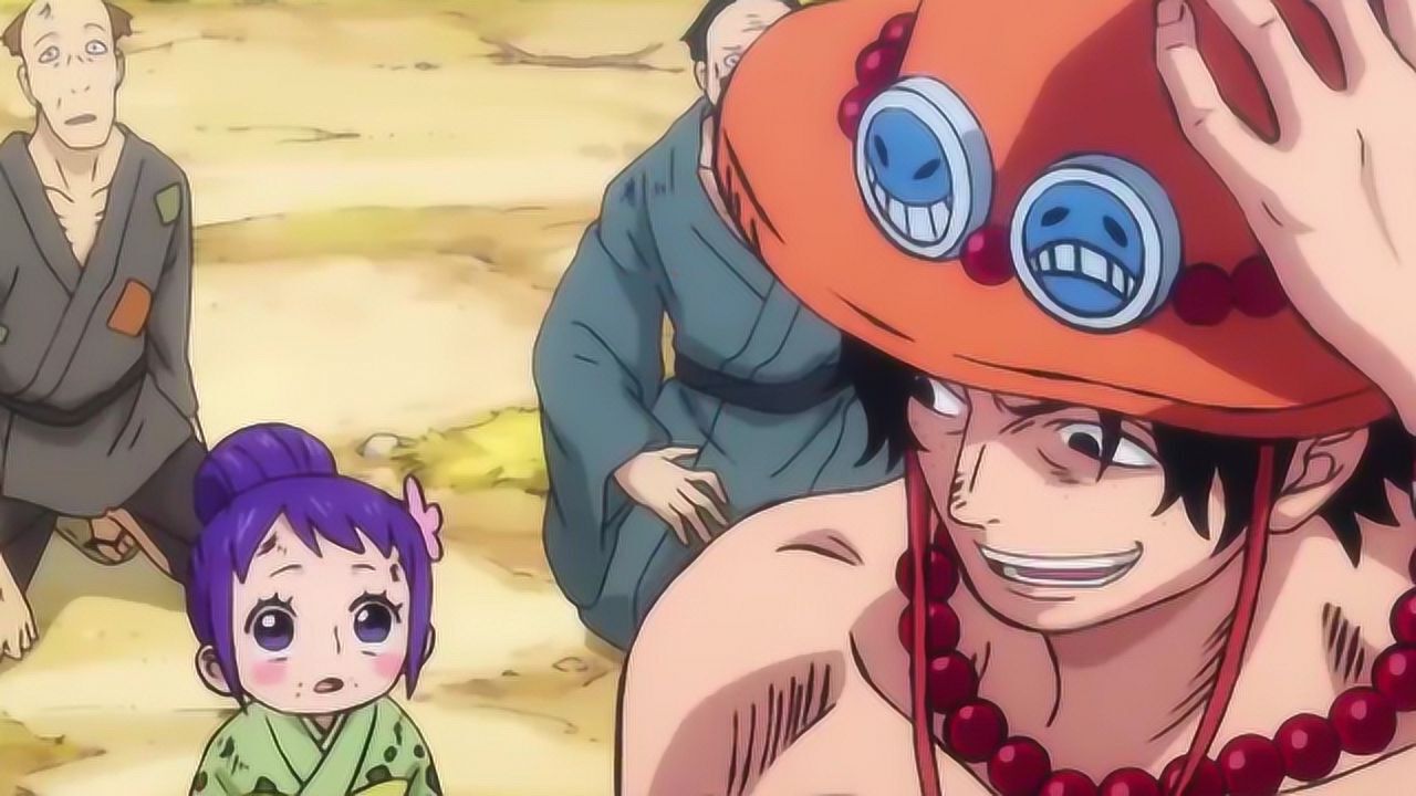 海贼王艾斯和小玉真的好暖啊