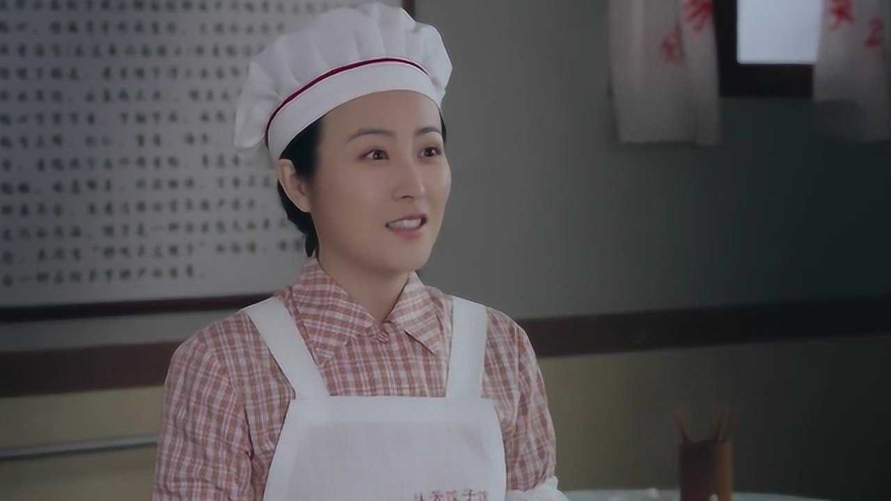 姥姥的饺子馆小赵和亚新见面后众人都劝小赵多接触接触他