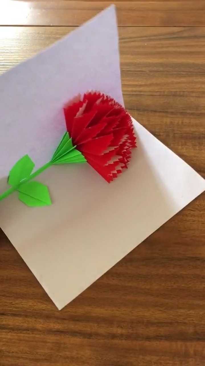 手工 立体康乃馨贺卡教程,花瓣15厘米,花萼7.5厘米,叶子7.5除以2.