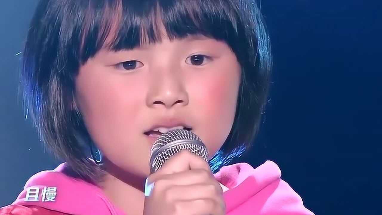 小女孩挑战韩红代表作!韩甜甜翻唱《飞云之下》声音太美难以忘记