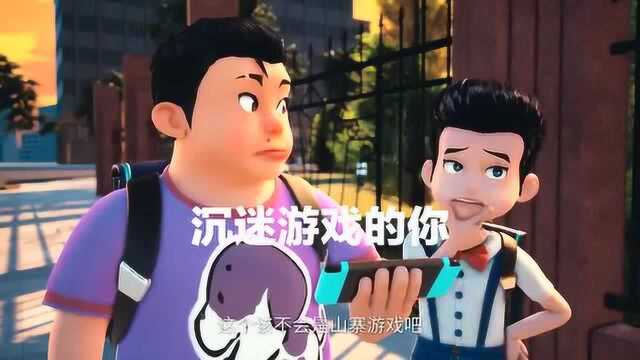 沉迷游戏中的乐乐.