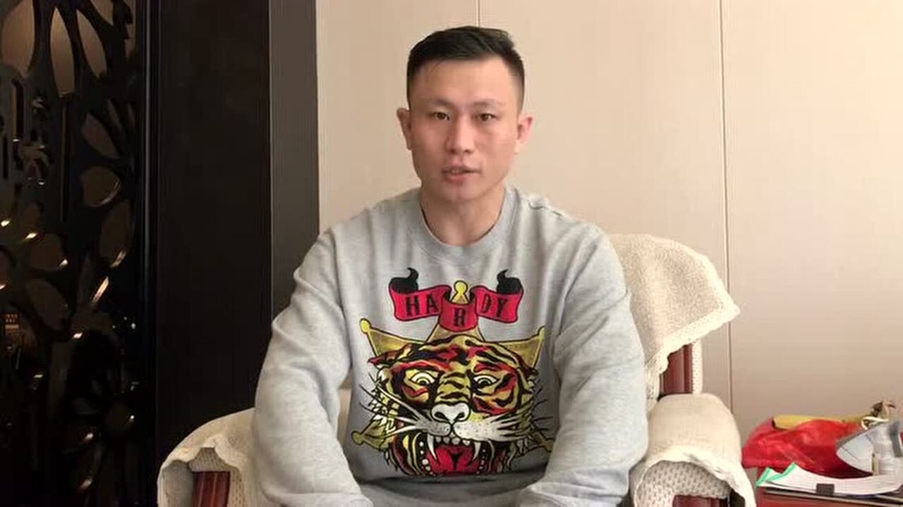 王赛个人资料简介图片