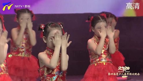 第四届宁夏青少儿春晚《说唱中国红》 喜美舞蹈艺术中心