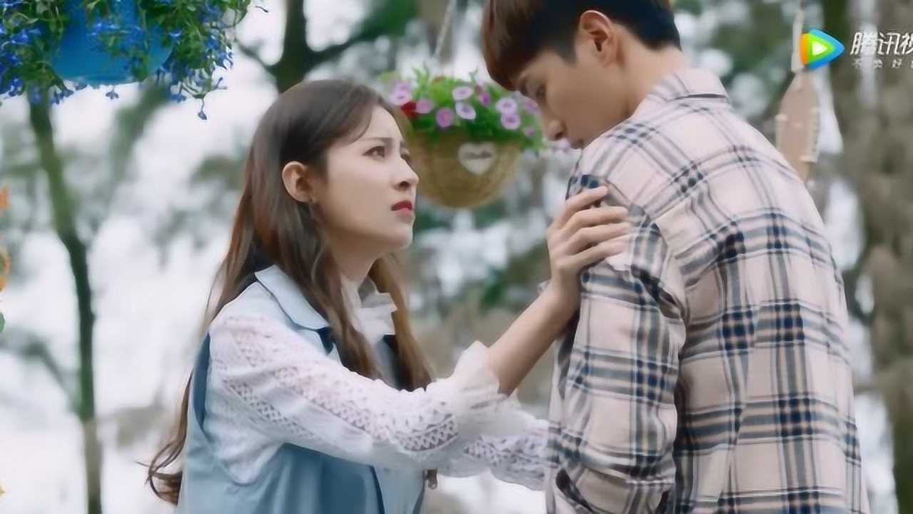 忘记你,记得爱情:金泽拒绝未婚妻云伊告白邢菲"没有未婚妻,只有女朋友