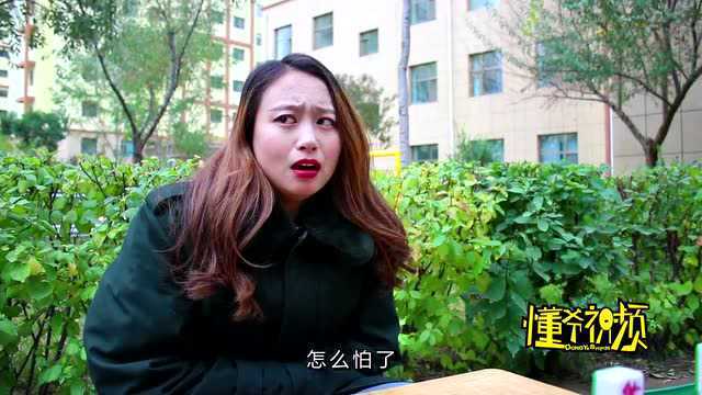 美女摆麻将抽钱游戏,来了个高手小伙,一连赢了三天