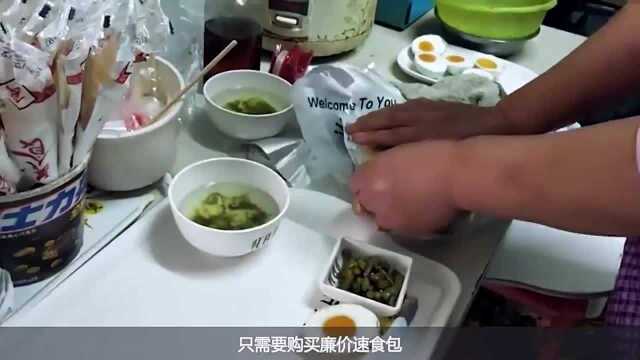 外卖的秘密:外卖速食包的生产过程被揭露!员工:我们都不吃的