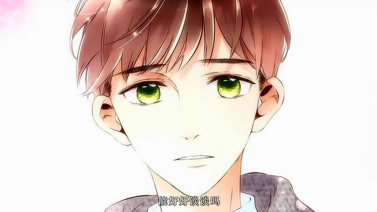 01:55恋是樱草色:鸥鹭让荀枫考试加油,这时荀枫对