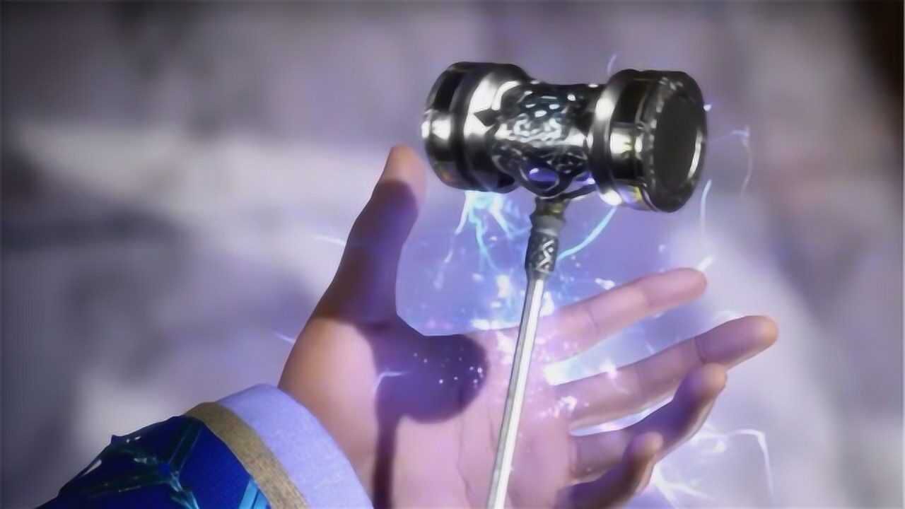 斗罗大陆：昊天锤颜色越亮越强？唐昊暗铜，唐三海蓝，他：小样_高清1080P在线观看平台_腾讯视频