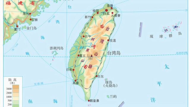 初中地理:16中国地域差异8.2台湾读书TIME