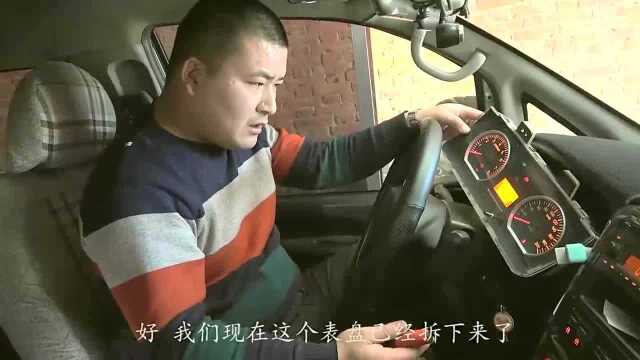 汽车仪表盘夜灯不亮,如何排查故障原因?