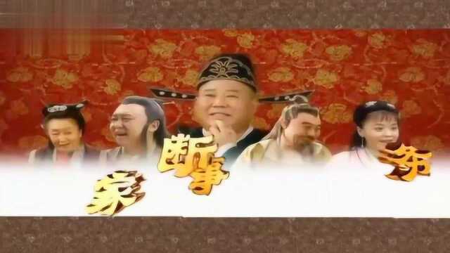 这一家子真是的,太能忽悠了