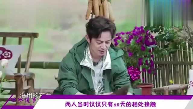 宋丹丹荣升奶奶,一家五口幸福合影,老公赵玉吉现身