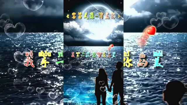 抖音神曲《告白气球》歌曲经典,听完感觉恋爱了,满满都是爱!