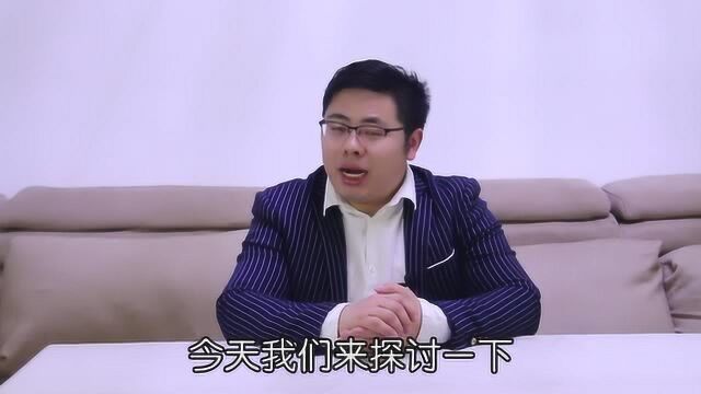 疫情后房产走向