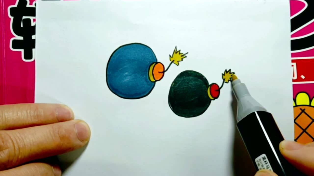 地雷画法,一起来看看地雷怎么画吧